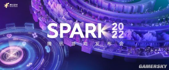 博鱼boyu官网：“SPARK2022”腾讯逛戏发布会：40余款产物与项目重磅宣布研商玩耍才能的新价值与新明白