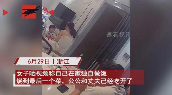 博鱼boyu官网：女子一个人正在厨房里费力